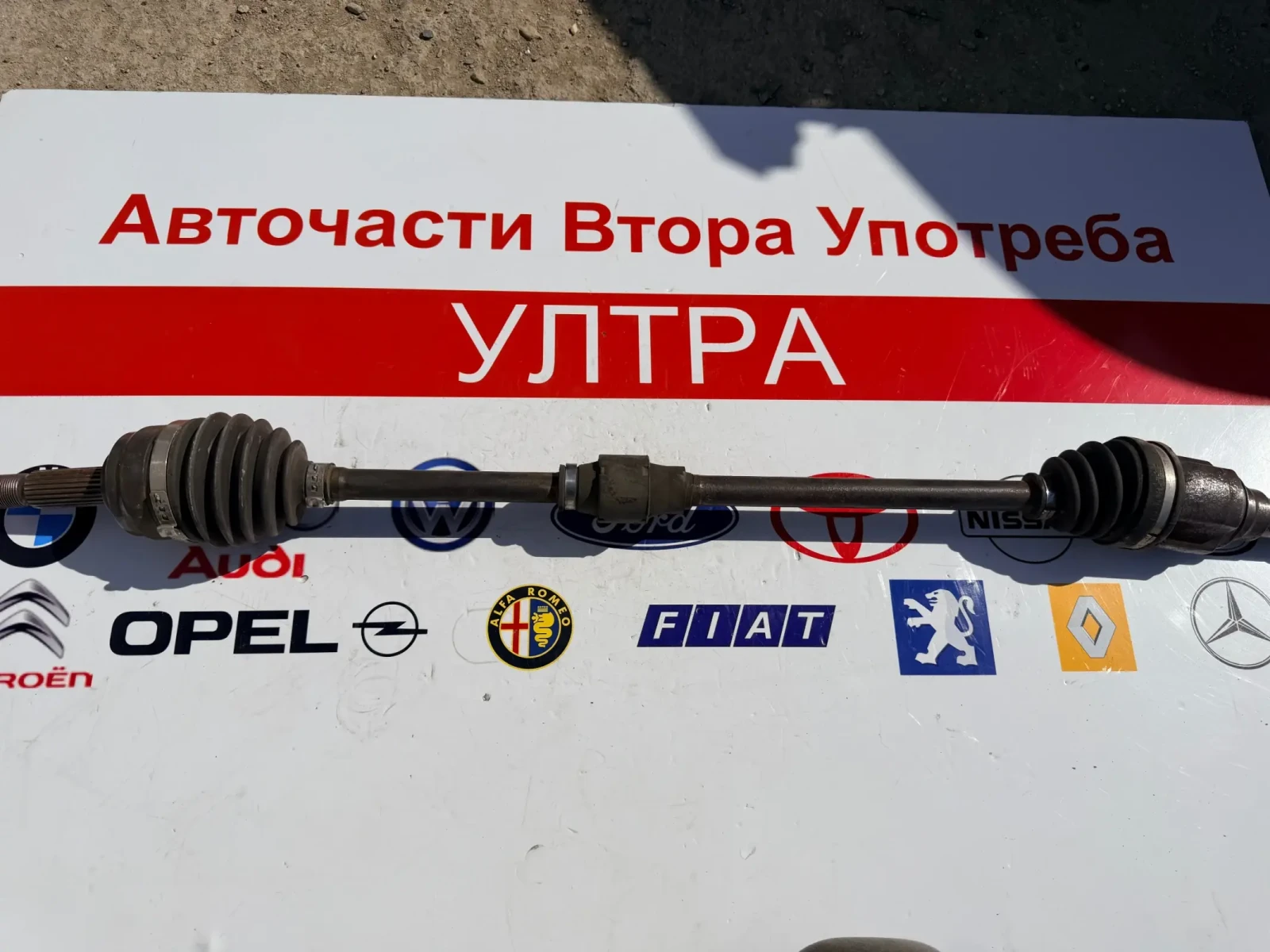 Дясна полуоска MITSUBISHI SPACE STAR 1.2i 2015  автоматик 