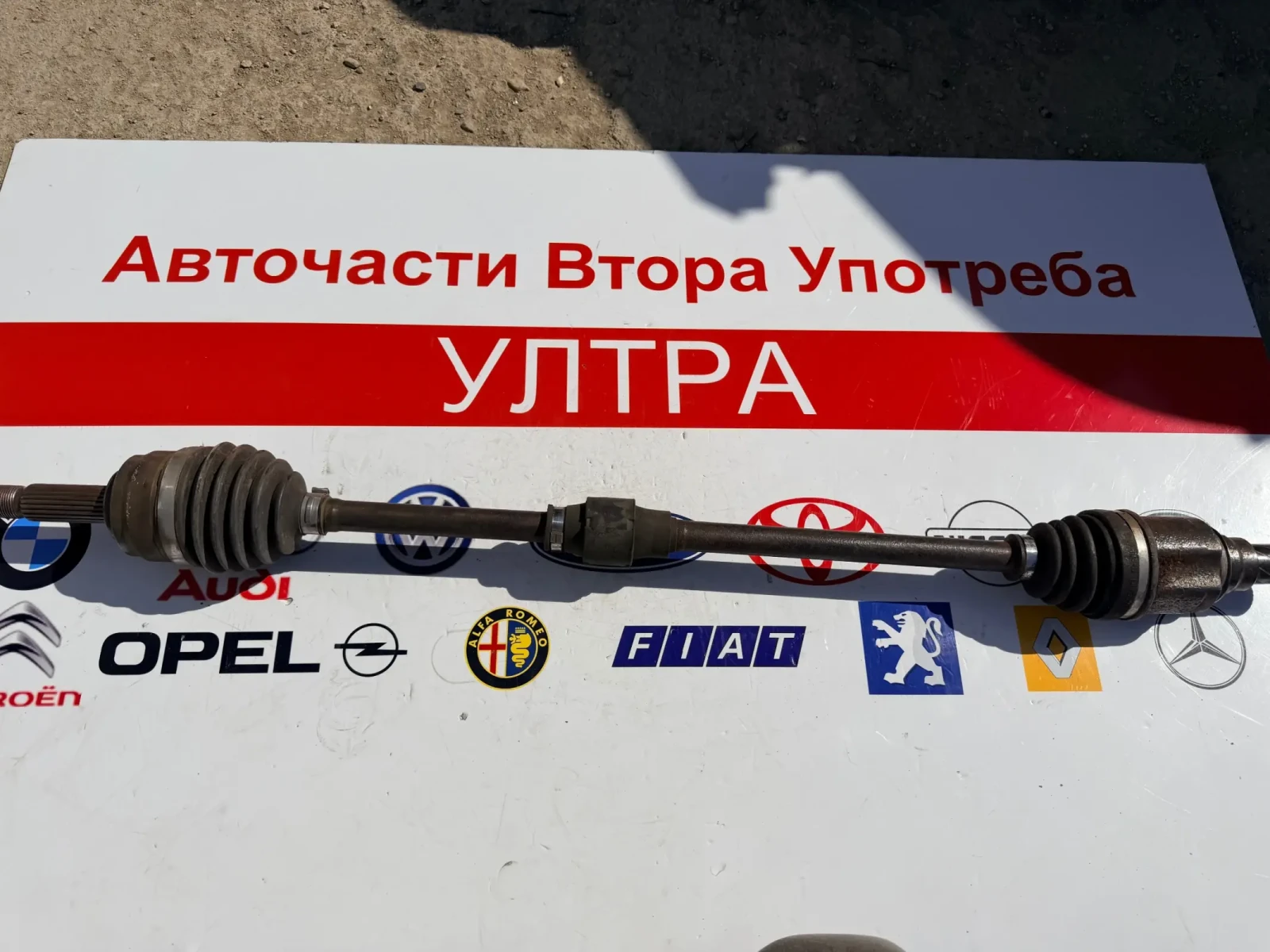 Дясна полуоска MITSUBISHI SPACE STAR 1.2i 2015  автоматик , снимка 2 - Части - 53812759