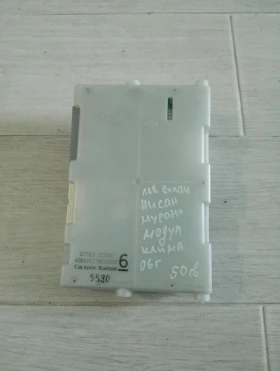 Модул климатроник Нисан Мурано