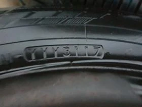    195/65R15  Peugeot Partner | Mobile.bg    5