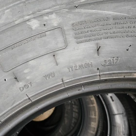  255/80R22.5 | Mobile.bg    10