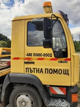 ПЪТНА ПОМОЩ КОТЕЛ Пътна помощ град Котел Пътна Помощ гр.Котел Patna pomosht gr. Kotel, снимка 5