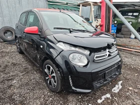 Citroen C1 1.0i 2020г. , снимка 1