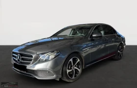 Mercedes-Benz E 220 d/AVANTGARDE/194HP/CAM/LED/DIGI/NAVI/CPLAY/884g, снимка 1