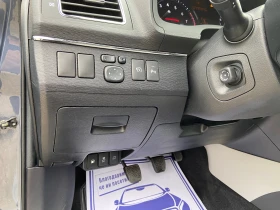 Toyota Avensis 2.0I Панорама Камера NAVI Keyless Швейцария, снимка 10
