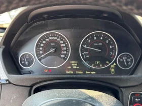 BMW 435 * 435i xDrive * АВТОКРЕДИТ БЕЗ ПЪРВОНАЧАЛНА ВНОСКА, снимка 8