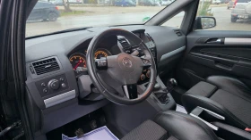 Opel Zafira УНИКАЛНА/OPC-OPTIC, снимка 9