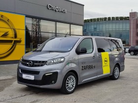     Opel Zafira -e Life Business Edition Electric (100 kW) 75kWh B ~ 113 990 .