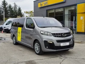 Opel Zafira -e Life Business Edition Electric (100 kW) 75kWh B, снимка 3