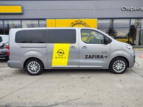 Opel Zafira -e Life Business Edition Electric (100 kW) 75kWh B, снимка 5 - Автомобили и джипове - 43044069