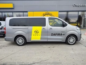 Opel Zafira -e Life Business Edition Electric (100 kW) 75kWh B, снимка 5