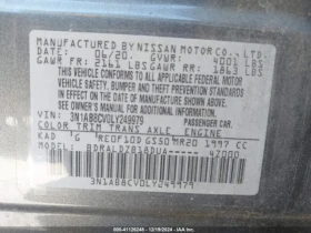 Nissan Sentra * SV XTRONIC CVT* CARFAX* - 23299 лв. - 55629830 | Car24.bg