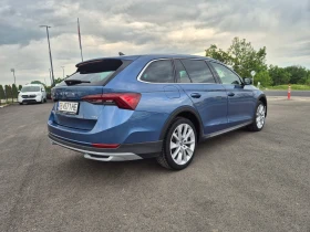 Skoda Octavia SCOUT 2.0 TDI 4x4 А/Т 200кс - 51660 лв. - 61762956 | Car24.bg