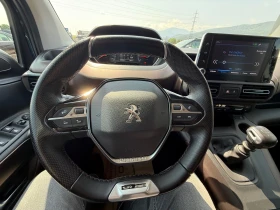 Peugeot Rifter   //Gt-Line//     ! | Mobile.bg    11