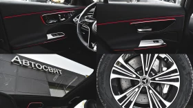 Mercedes-Benz E 450 AVANTGARDE Mild Hybrid 4MATIC - 154900 лв. - 67537902 17