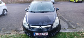 Обява за продажба на Opel Corsa 1.2 ~3 900 лв. - изображение 1 | Auto.bg Обява за продажба на Opel Corsa 1.2 ~3 900 лв. - изображение 1