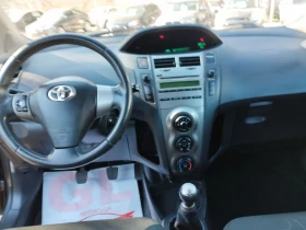 Toyota Yaris 1.0VVT-i FACELIFT - 5250 лв. - 15429557 12