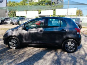 Toyota Yaris 1.0VVT-i FACELIFT - 5250 лв. - 15429557 9