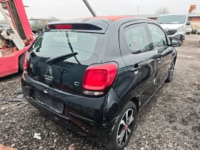 Citroen C1 1.0i 2020г.  - 3500 € / 6845.40 лв. - 89275905 4