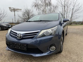 Toyota Avensis 2.0I Панорама Камера NAVI Keyless Швейцария