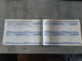 Peugeot 308 1.6 e-hdi 114 к.с. - 3850 € / 7529.95 лв. - 52067900 14