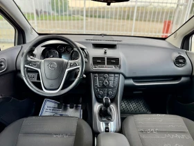 Opel Meriva 1.7CDTI/ 110кс/  | Auto.bg — изображение 8