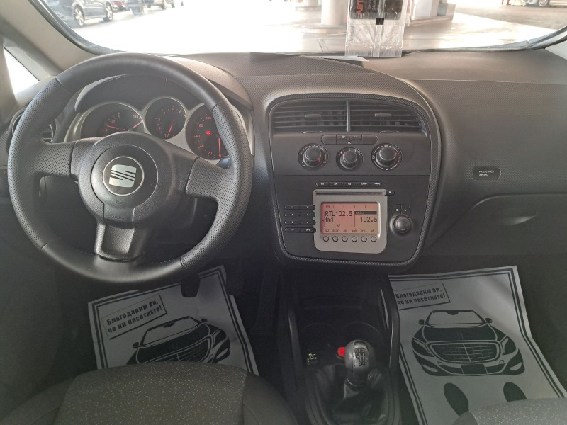 Seat Altea 1.6I 102ps GPL ITALIA, снимка 7 - Автомобили и джипове - 44431109