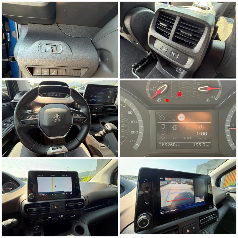 Peugeot Rifter   //Gt-Line//  Нов внос от Белгия!, снимка 15 - Автомобили и джипове - 52737925