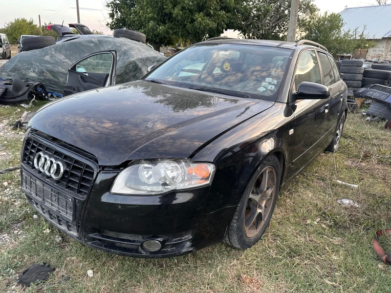 Audi A4, снимка 4 - Автомобили и джипове - 51862966