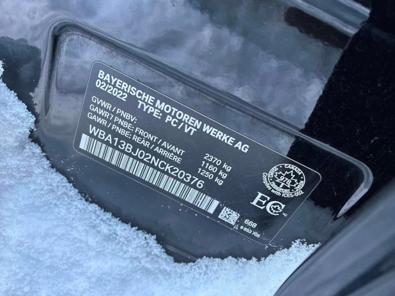 BMW 530 * 530i xDrive * CARFAX * ЦЕНА ДО БГ, снимка 15 - Автомобили и джипове - 53007189