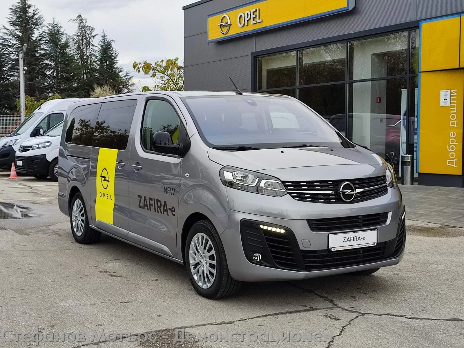 Opel Zafira -e Life Business Edition Electric (100 kW) 75kWh B - изображение 3