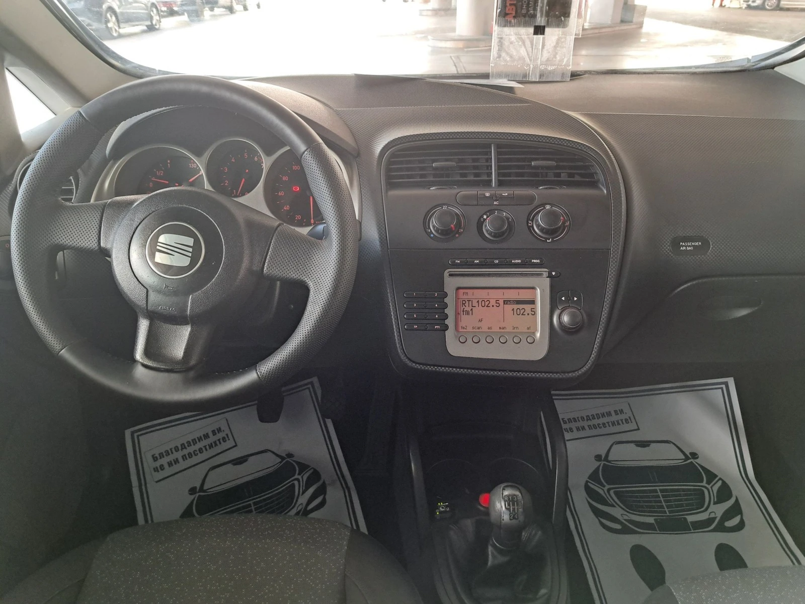 Seat Altea 1.6I 102ps GPL ITALIA - изображение 7