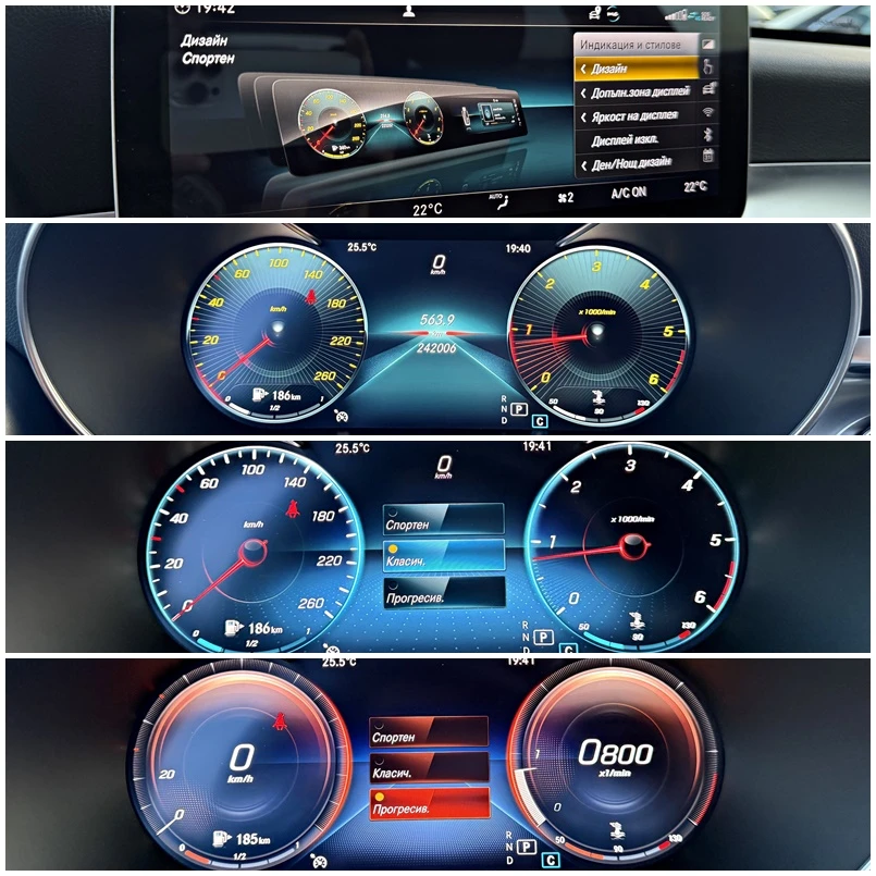 Mercedes-Benz C 220 C220 AMG Line 9G Tronic DIGITAL | Mobile.bg   15