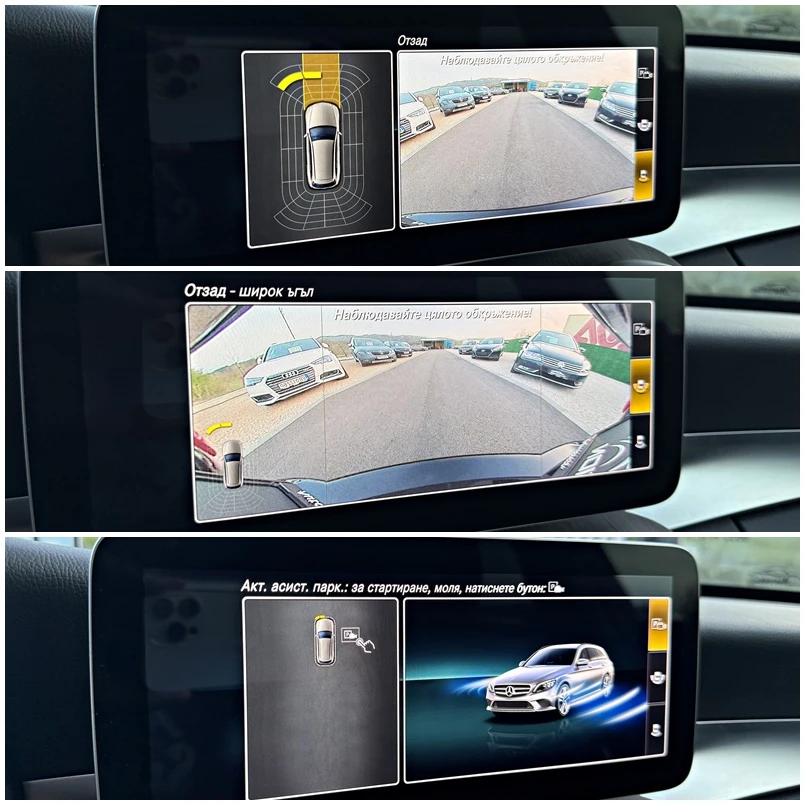 Mercedes-Benz C 220 C220 AMG Line 9G Tronic DIGITAL | Mobile.bg   16