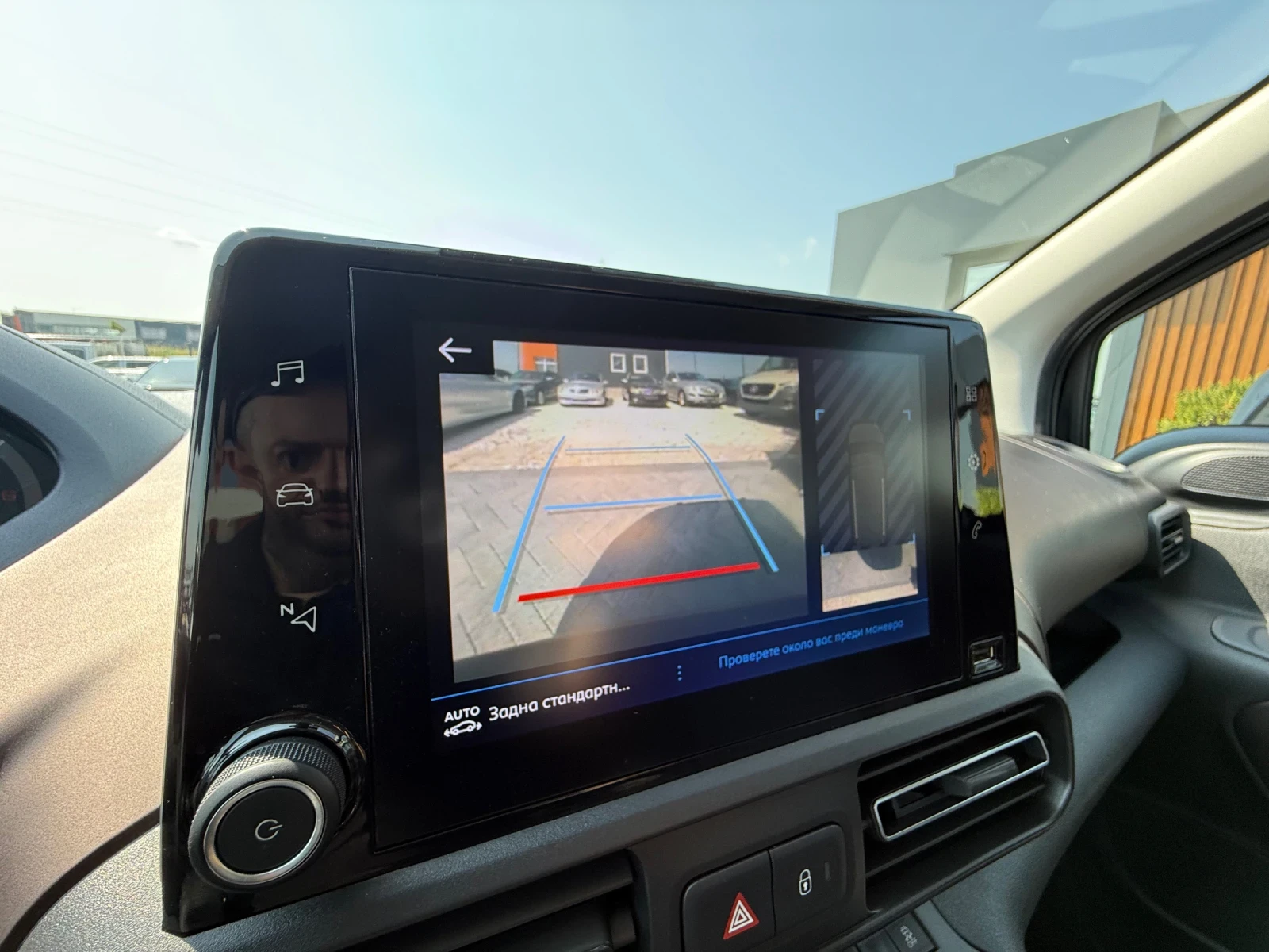 Peugeot Rifter   //Gt-Line//     ! | Mobile.bg   12