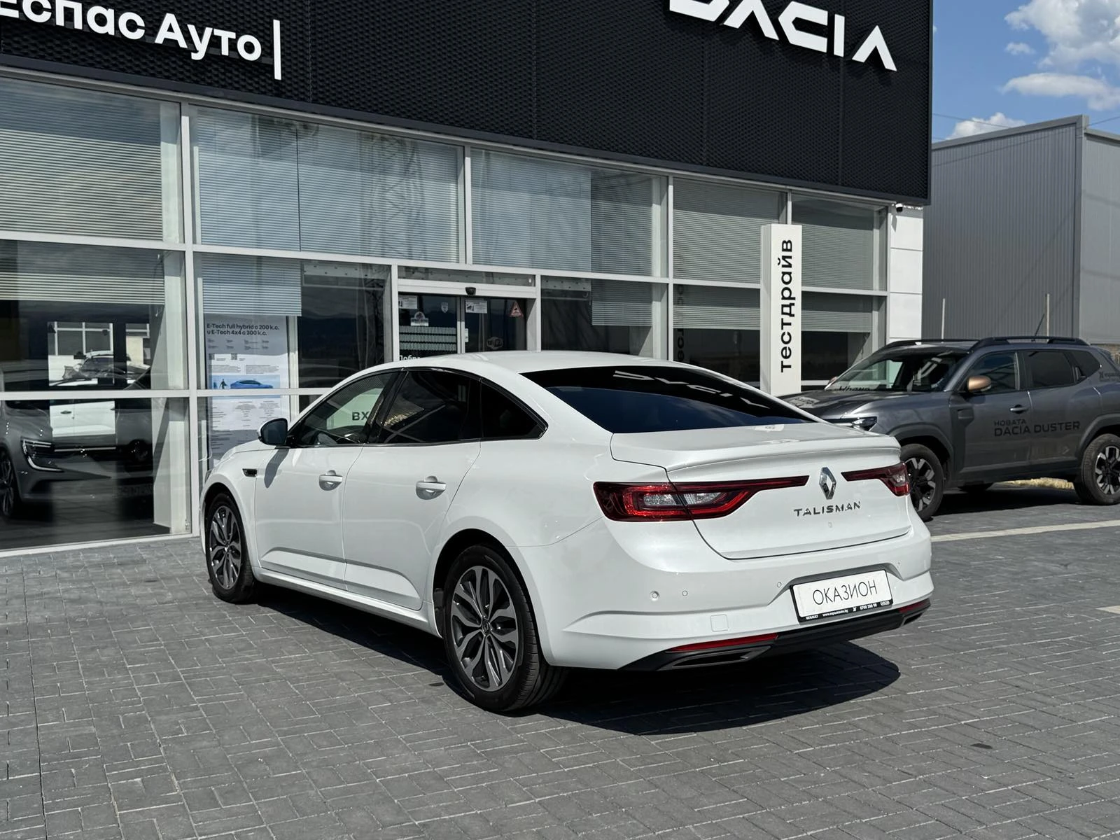 Renault Talisman 1.8 TCe 225к.с. - изображение 6