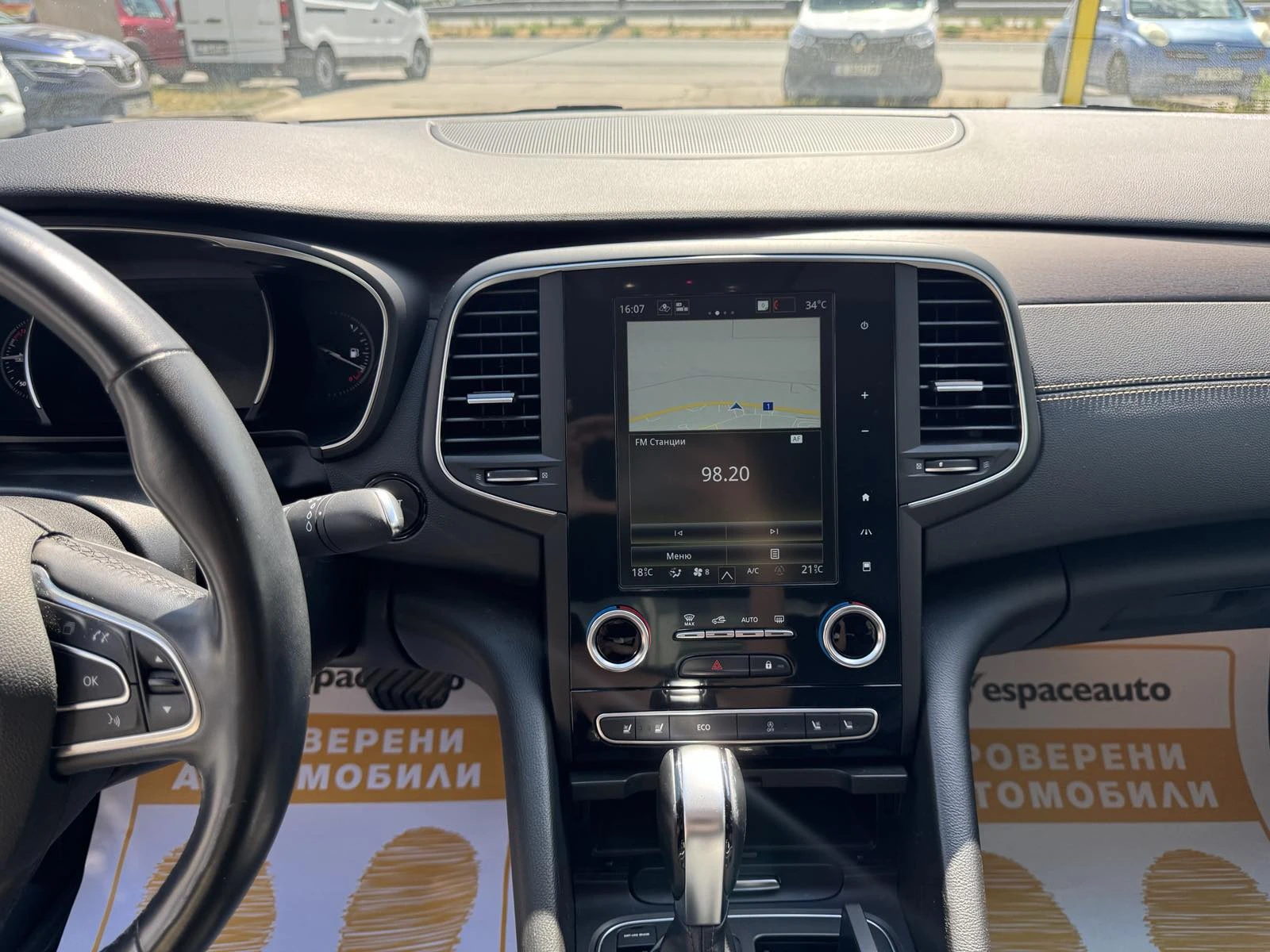 Renault Talisman 1.8 TCe 225к.с. - изображение 10