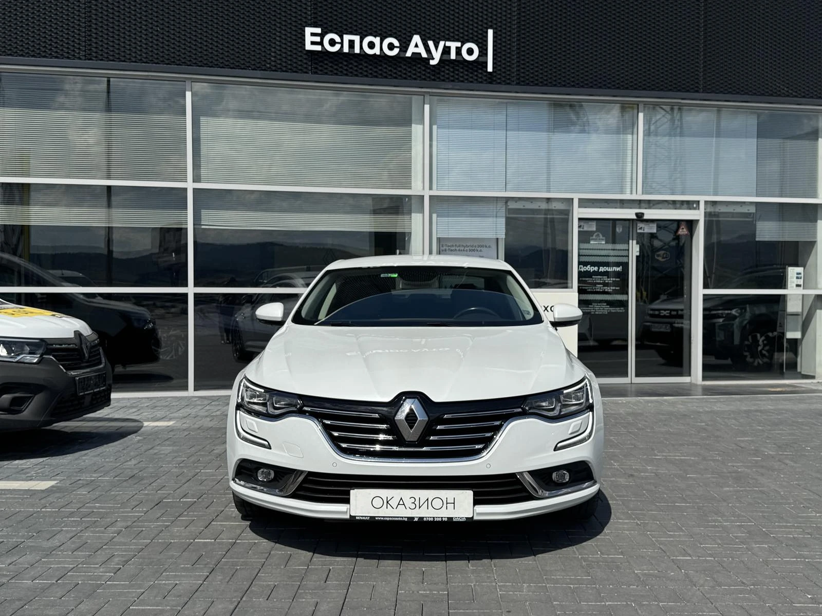 Renault Talisman 1.8 TCe 225к.с. - изображение 2