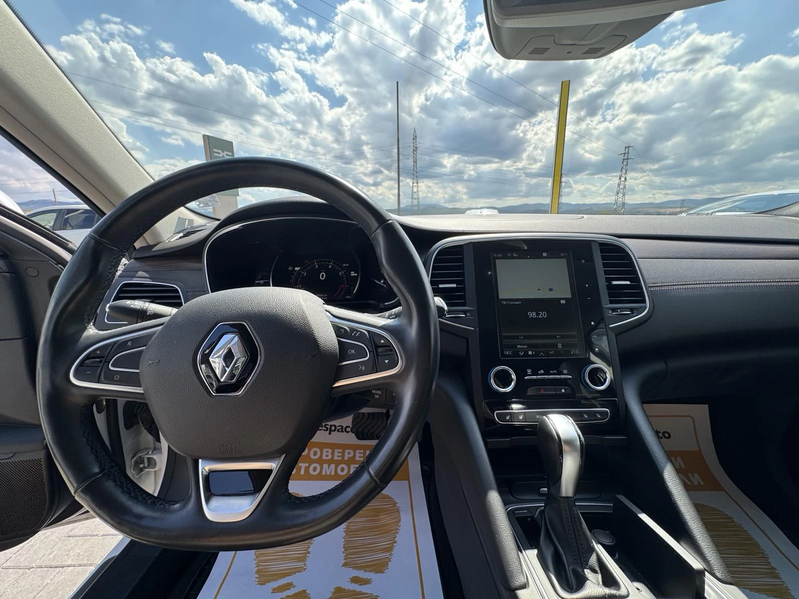Renault Talisman 1.8 TCe 225к.с. - изображение 9