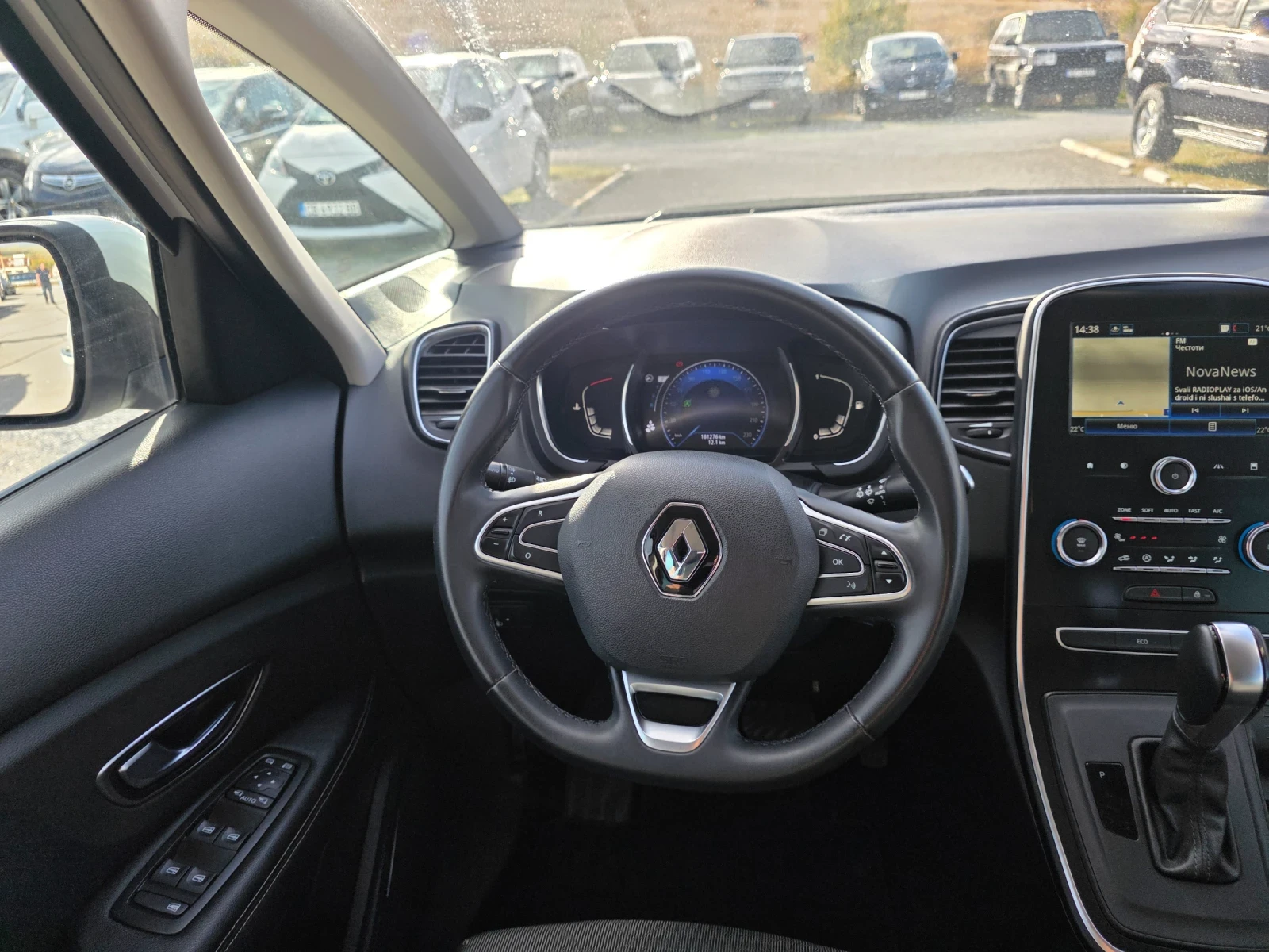 Renault Scenic 1.7 DCI  120K  | Mobile.bg   14