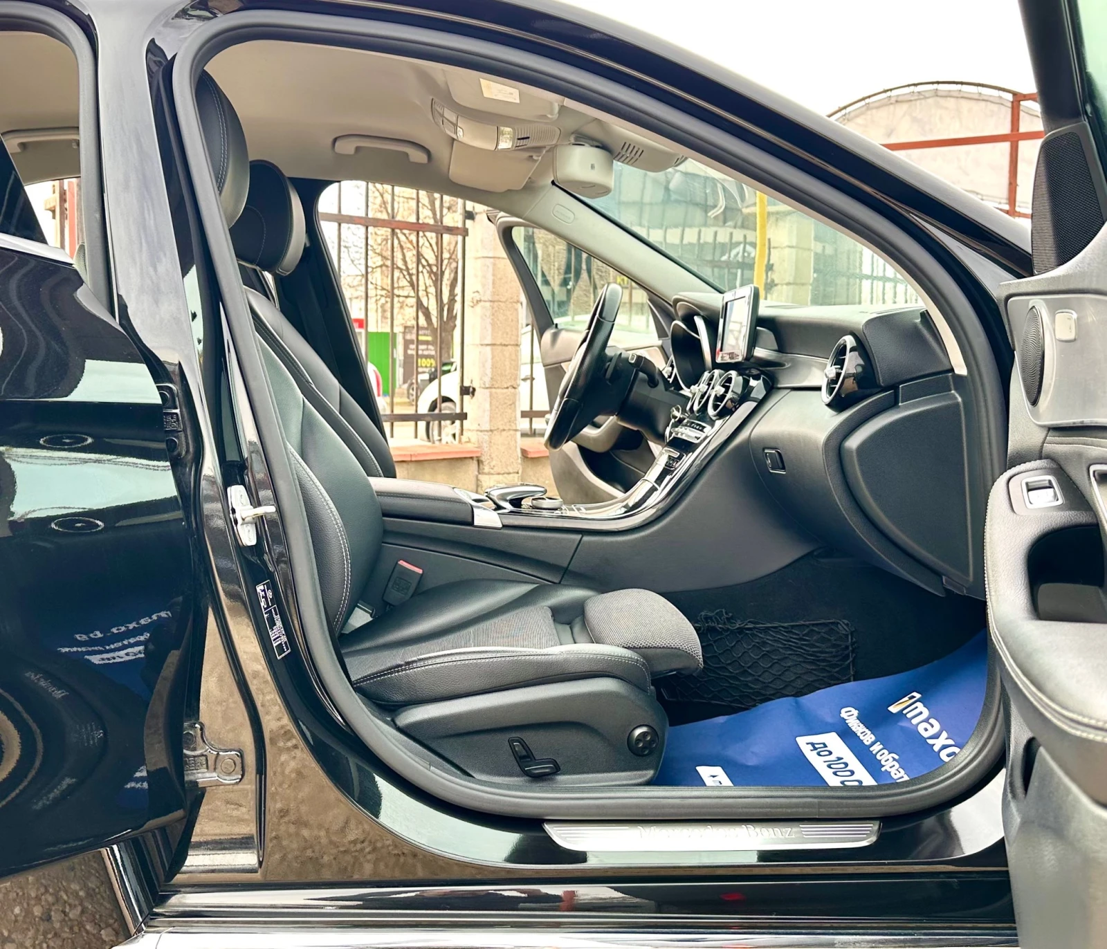 Mercedes-Benz C 200 2.0i 184HP AUTOMATIC FULL | Mobile.bg   11