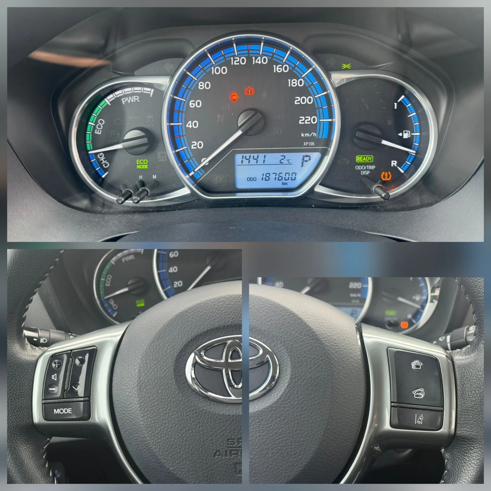 Toyota Yaris 1.5 Hybrid* 100�.�* Full* ���*  | Mobile.bg � ����������� 15