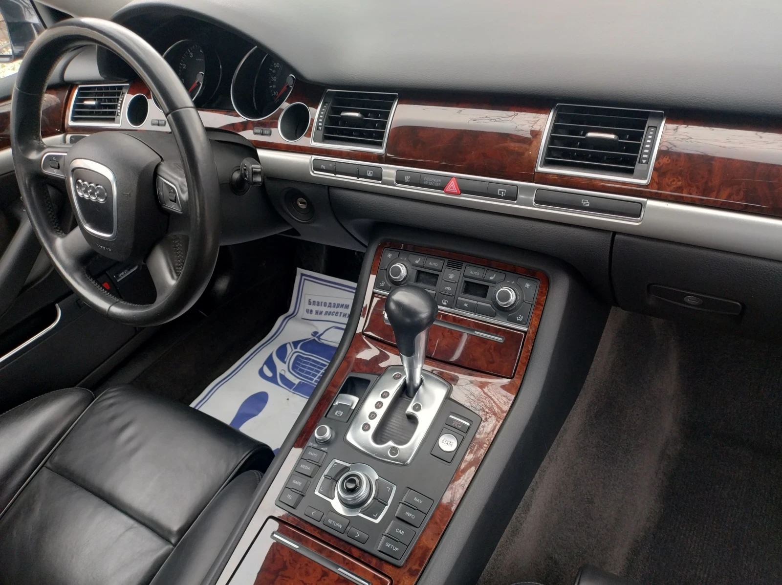 Audi A8 V6 FSI FACE LIFT KEY LESS FULL - изображение 10