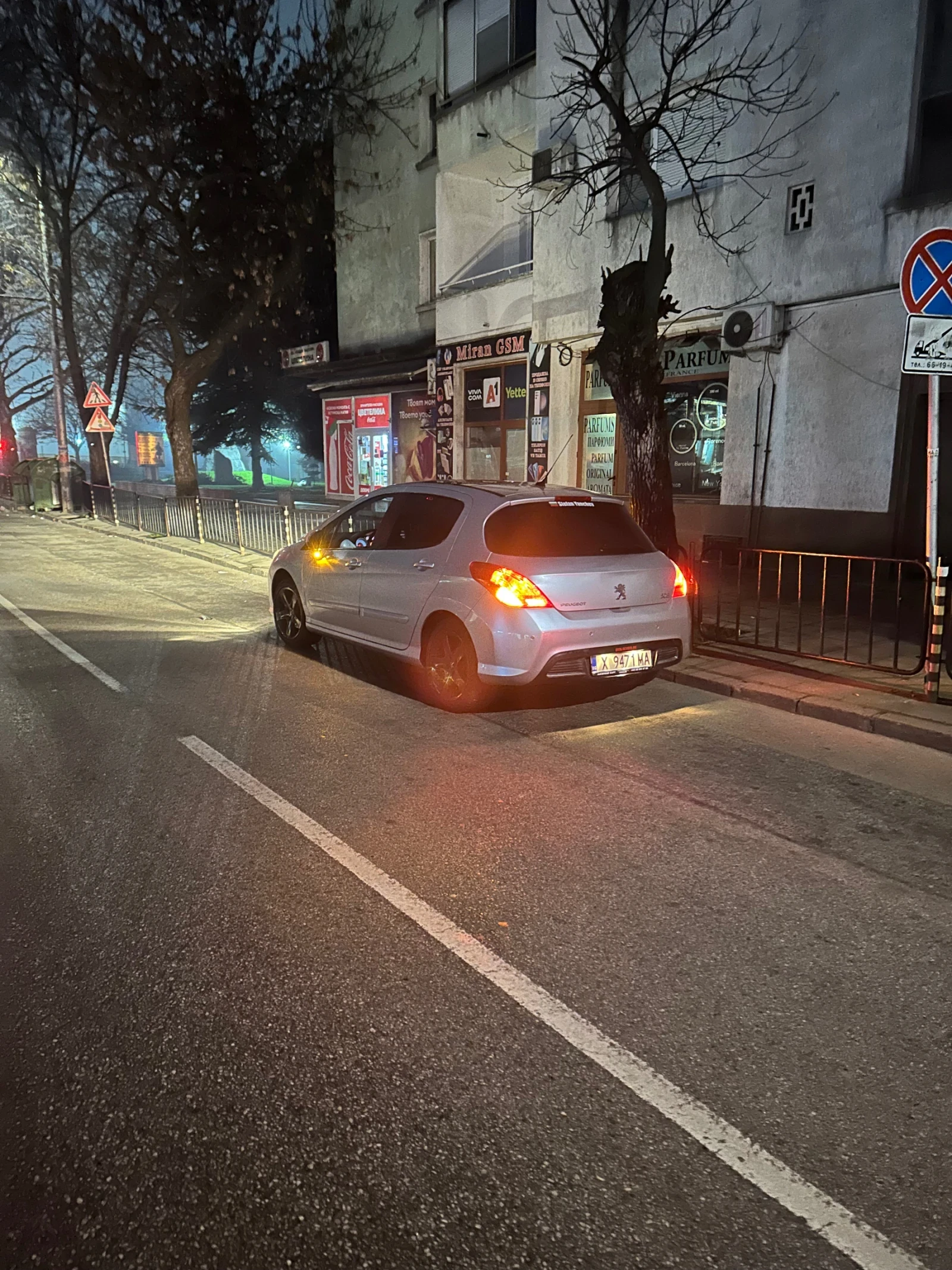 Peugeot 308 | Mobile.bg � ����������� 2