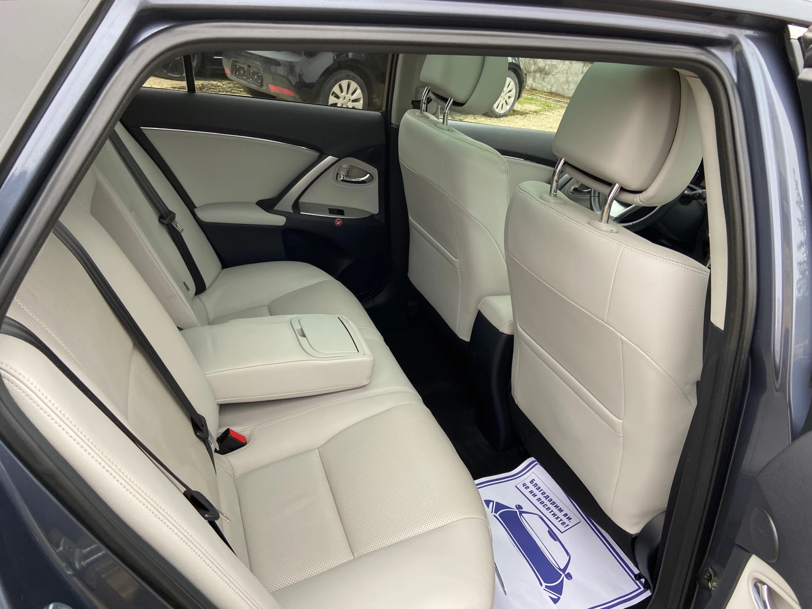 Toyota Avensis 2.0I Панорама Камера NAVI Keyless Швейцария, снимка 15 - Автомобили и джипове - 54019989