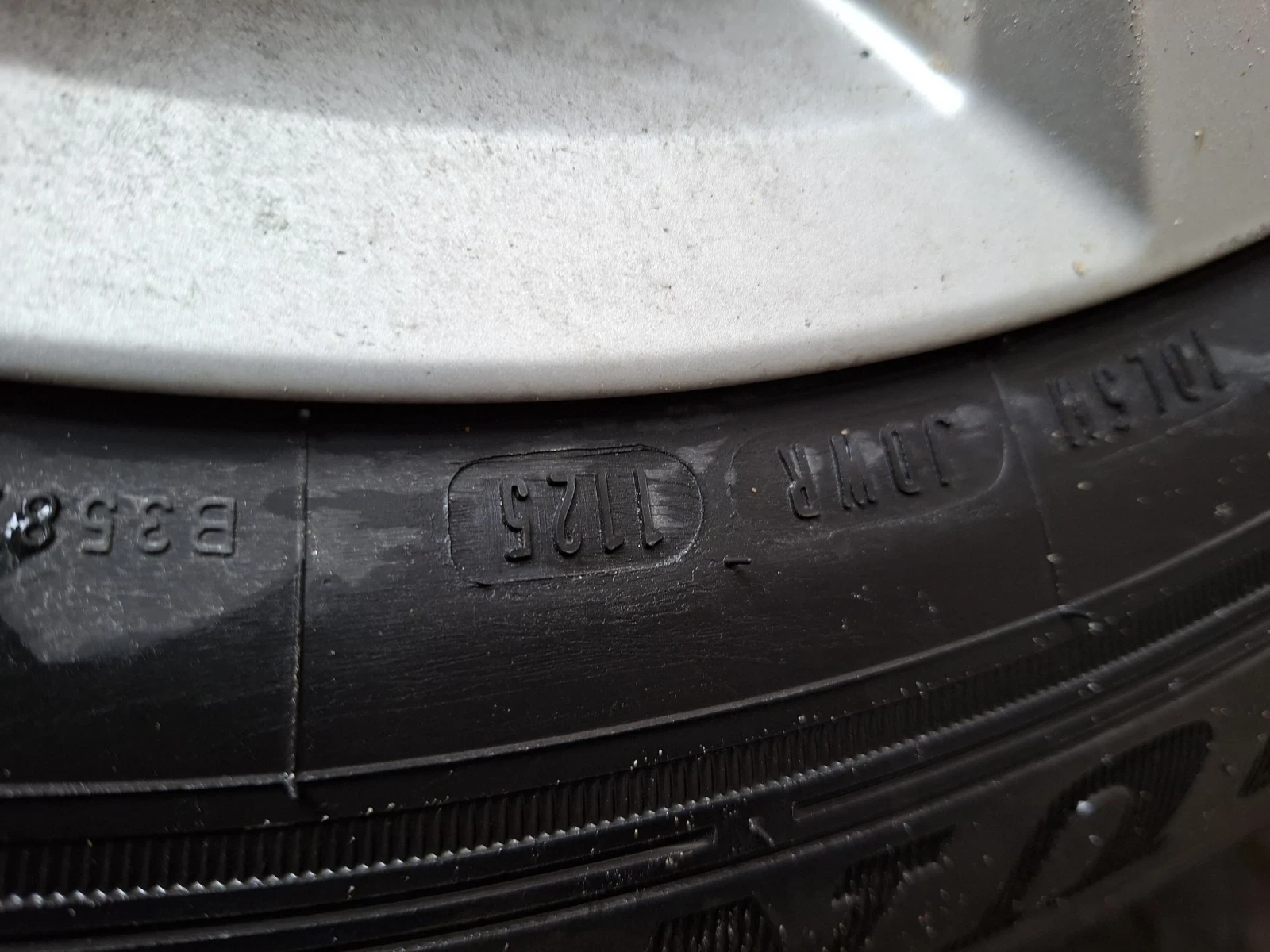 VW Passat 2.0TDi DSG Keyless 360 , снимка 12 - Автомобили и джипове - 54090493