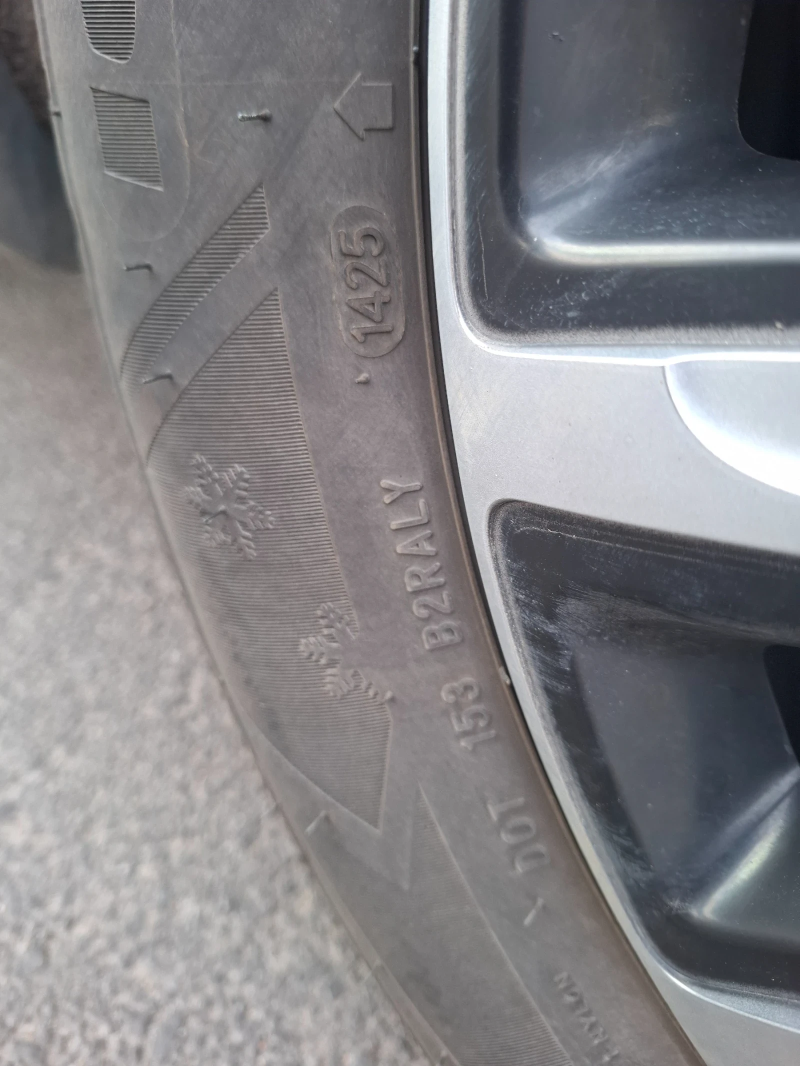 Citroen C5, снимка 10 - Автомобили и джипове - 54219850