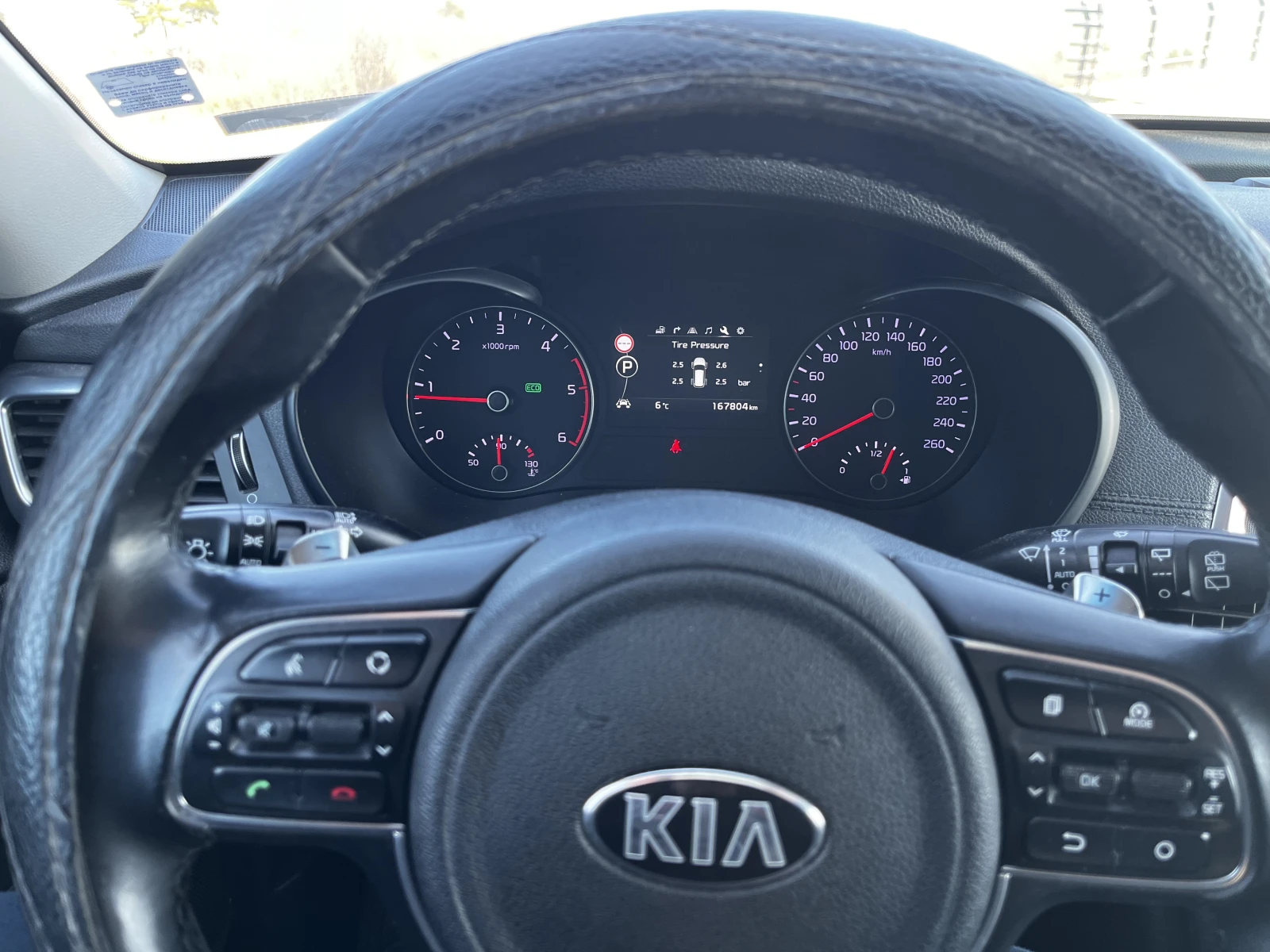 Kia Optima GT Line, снимка 12 - Автомобили и джипове - 54228954