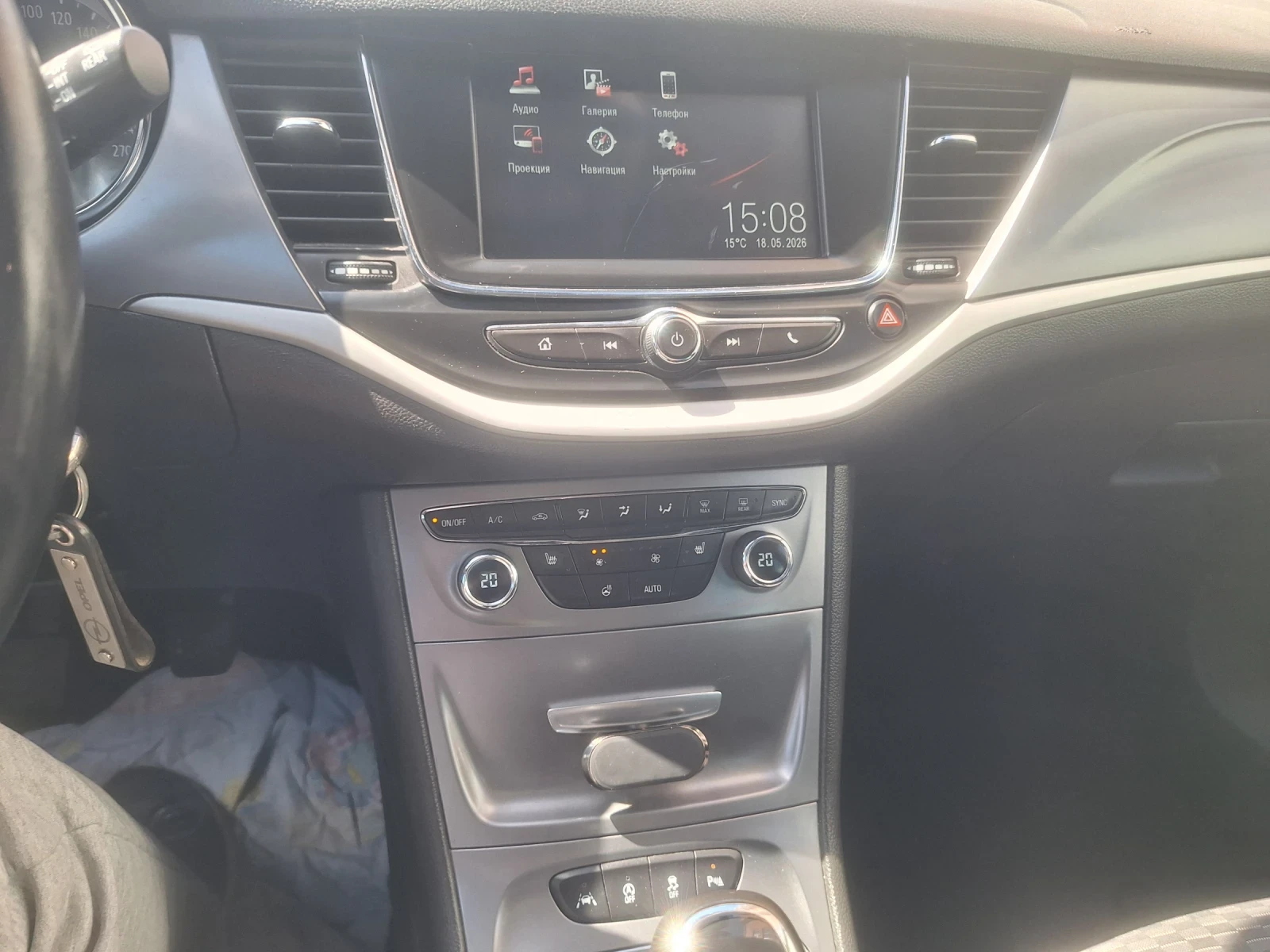 Opel Astra, снимка 13 - Автомобили и джипове - 54596595