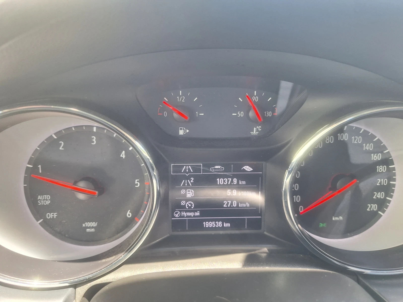 Opel Astra, снимка 14 - Автомобили и джипове - 54596595